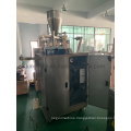 Automatic Tea Bag Inner and Outer Packing Packaging Machine Manufacturer